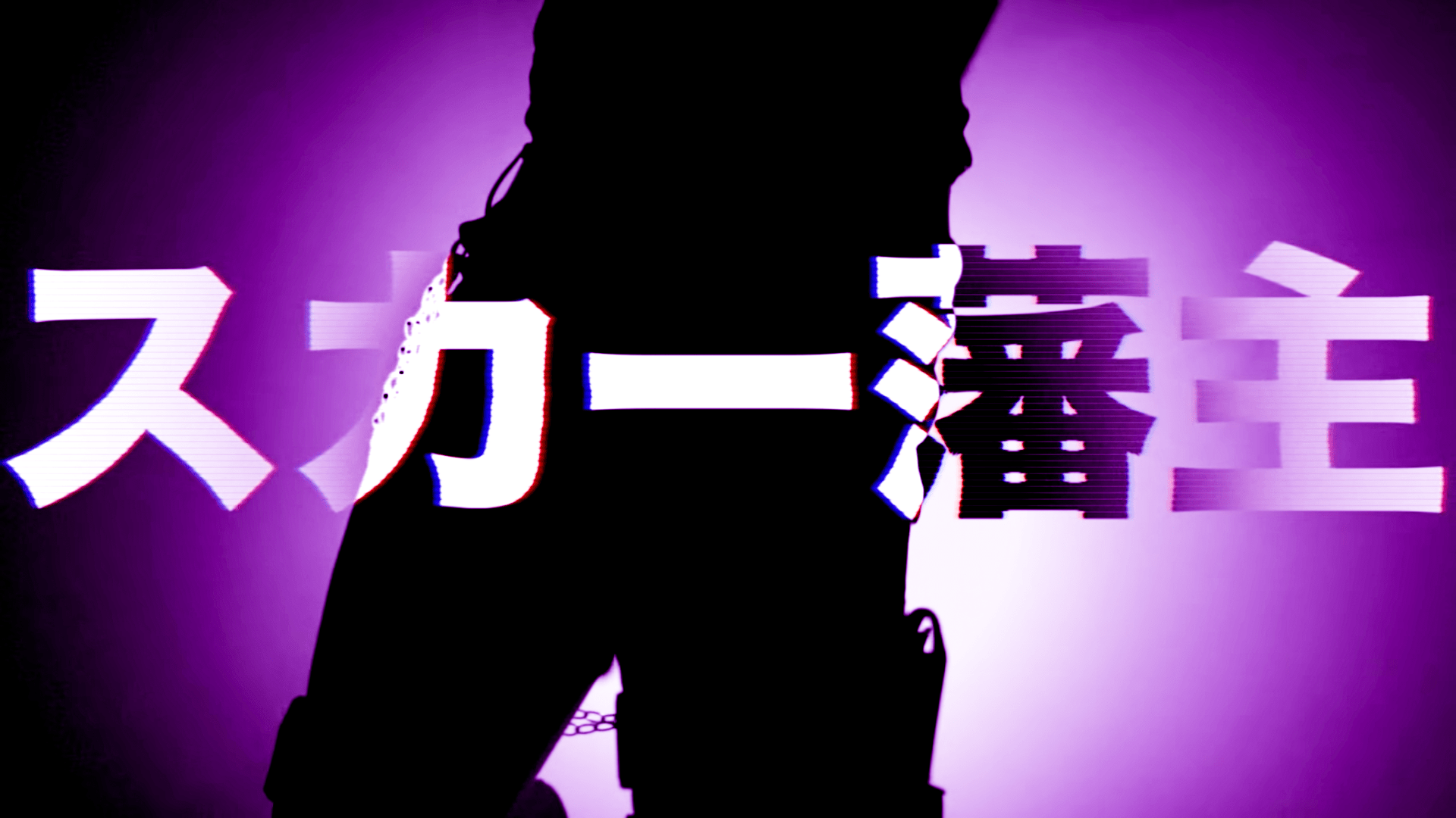 1920x1080 Wallpaper I Made (2 3)