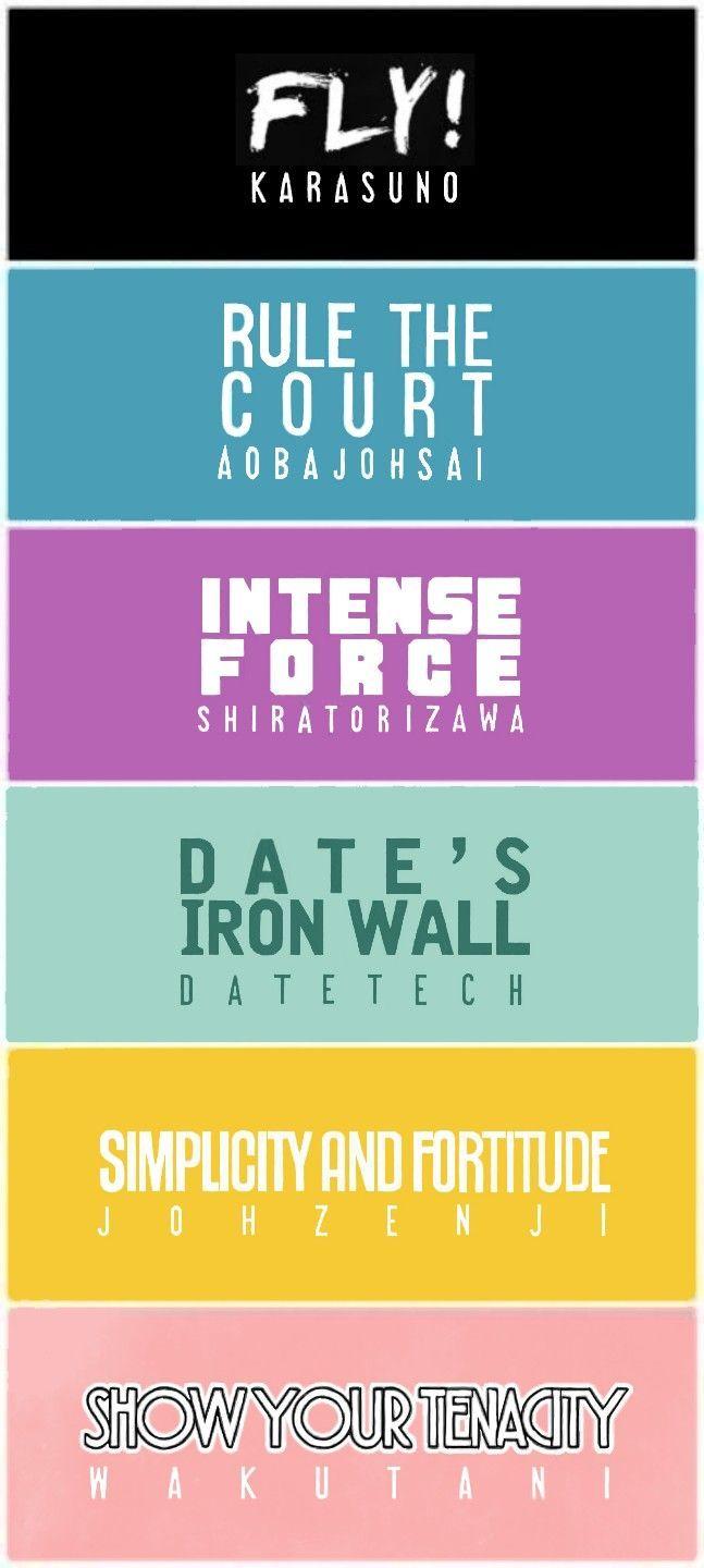 647x1440 Karasuno Banners (Anime). Haikyuu karasuno, Karasuno, Haikyuu anime