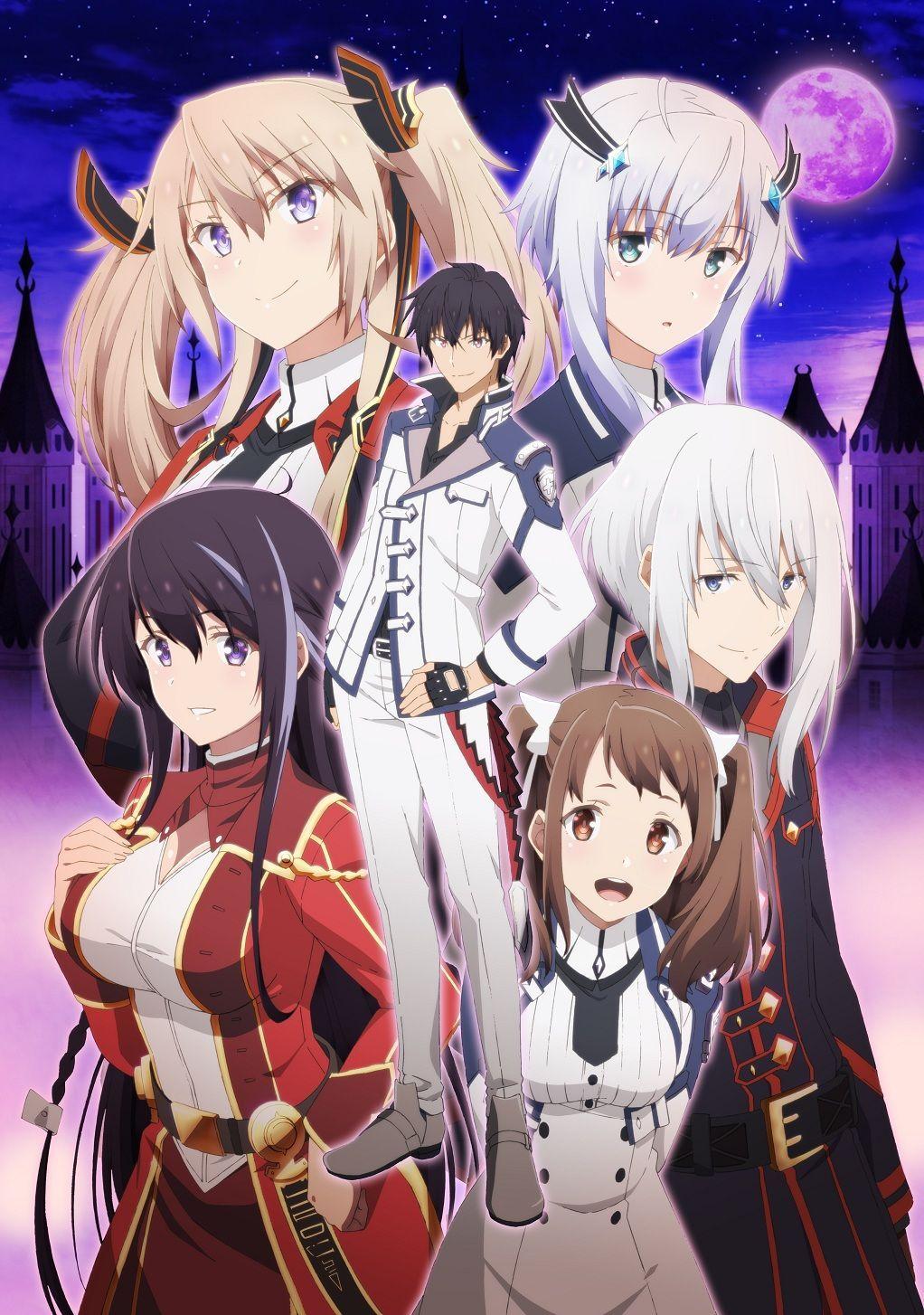 1022x1454 Maou Gakuin no Futekigousha di 2020. Hantu, Animasi, Seni anime