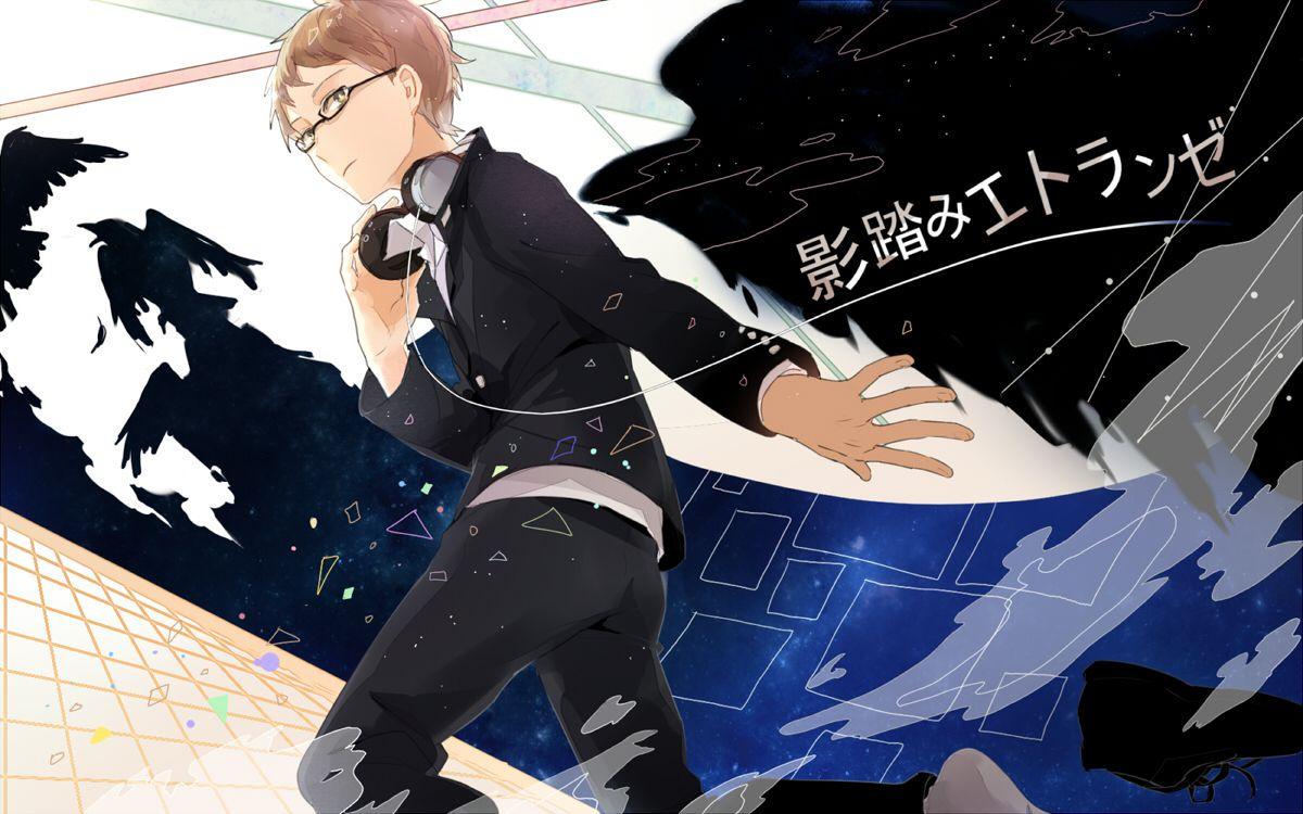 1200x750 Tsukishima Kei, Wallpaper. Anime Image Board