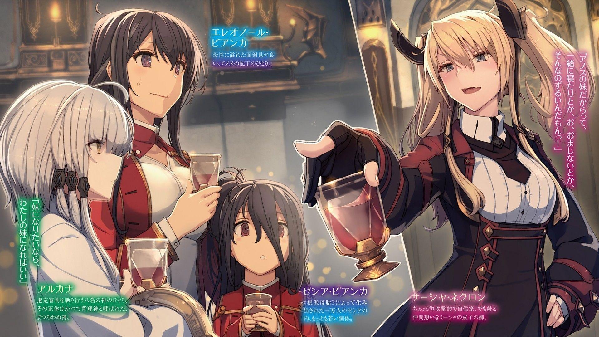 1920x1080 Download 1920x1080 Eleanor Bianca, Sasha Necron, Maou Gakuin No Futekigousha Wallpaper for Widescreen