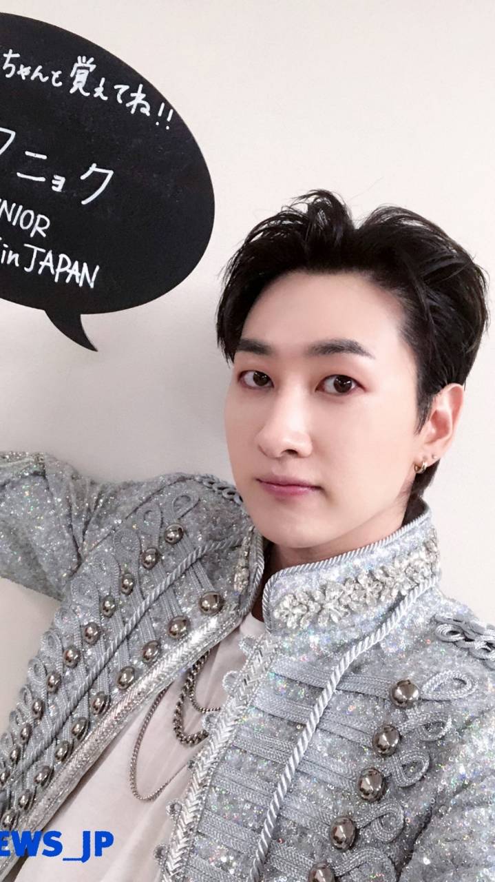 719x1280 Eunhyuk message wallpaper