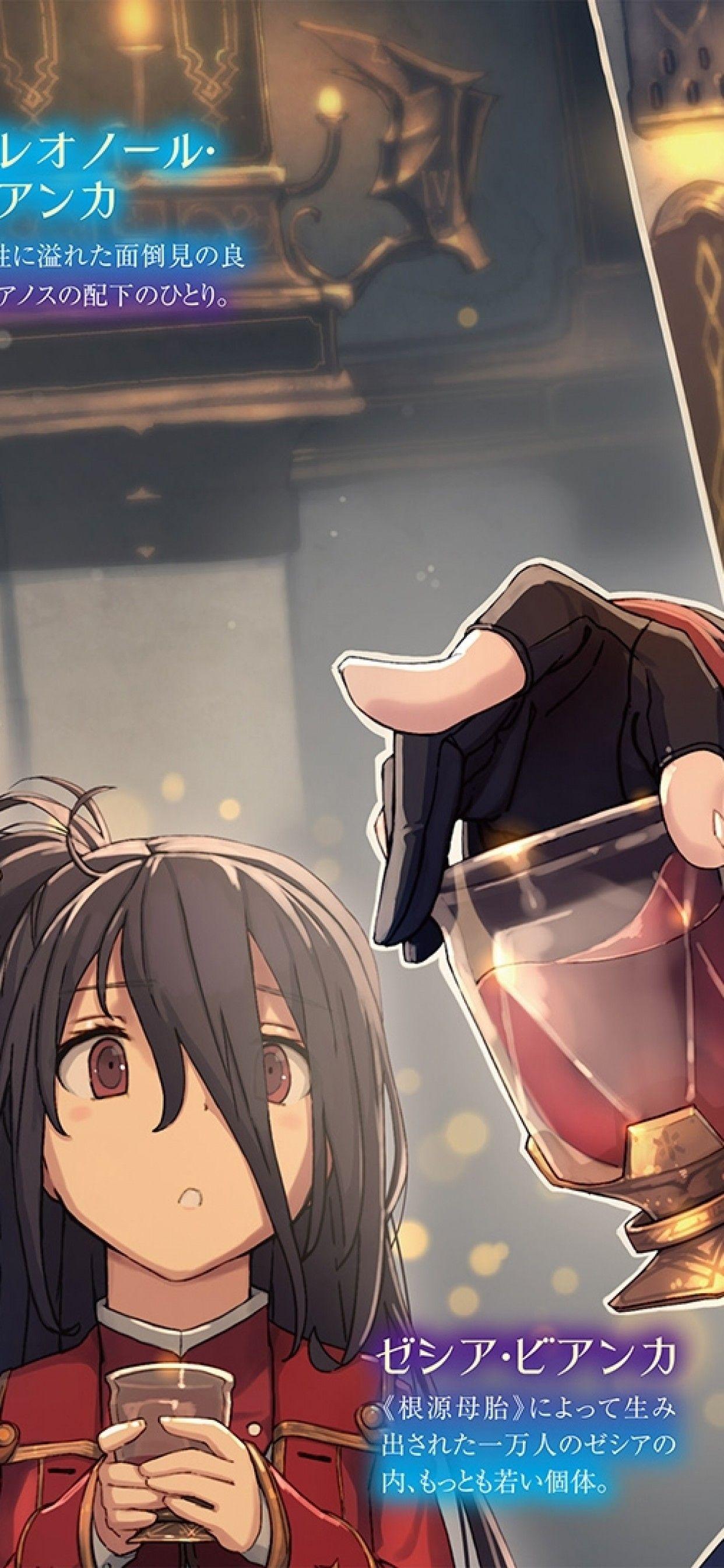 1242x2688 Download 1242x2688 Eleanor Bianca, Sasha Necron, Maou Gakuin No Futekigousha Wallpaper for iPhone XS Max