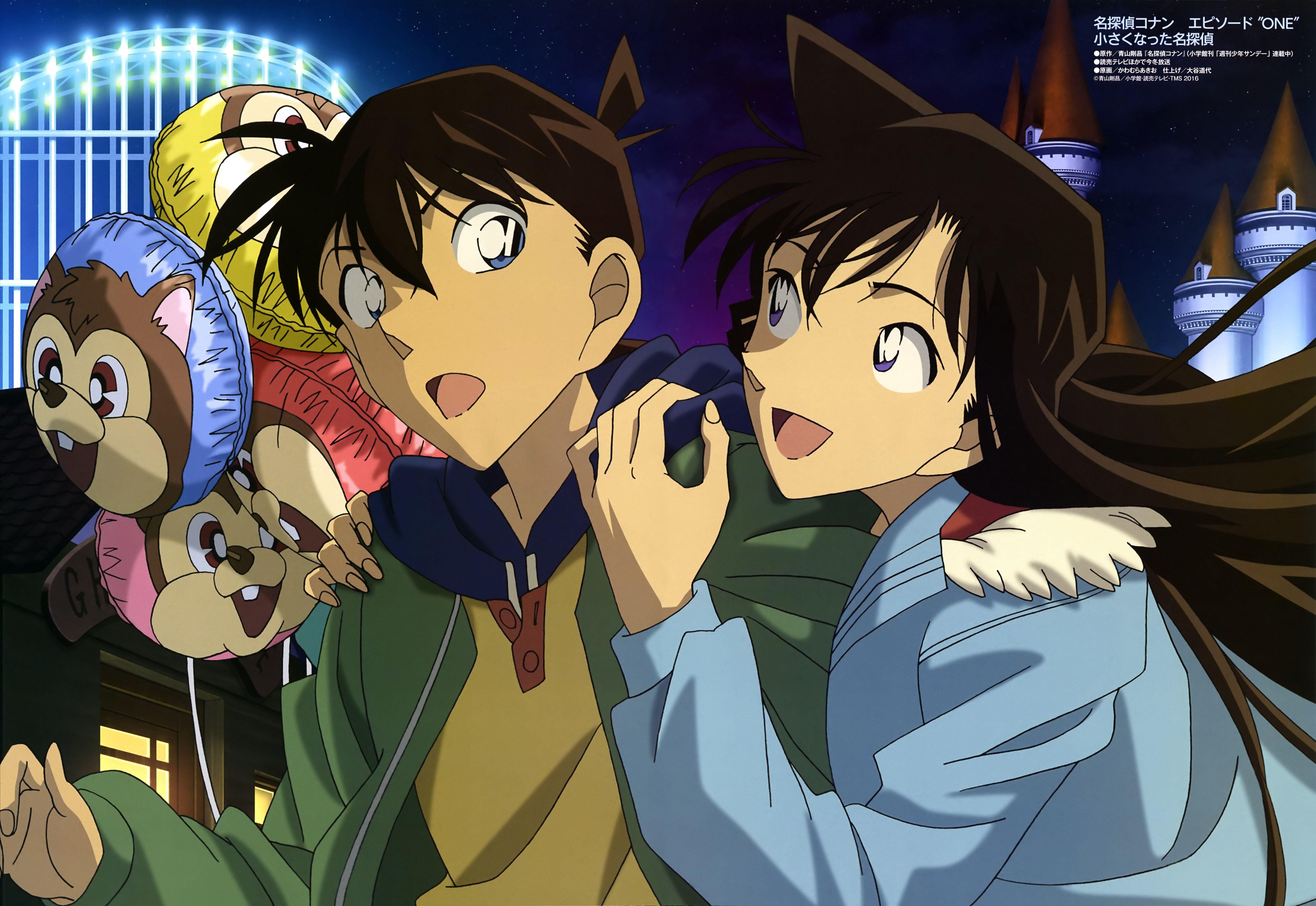 5938x4089 Anime Detective Conan Wallpaper:5938x4089