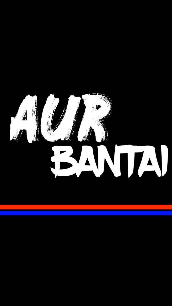 720x1280 Aur Bantai wallpaper