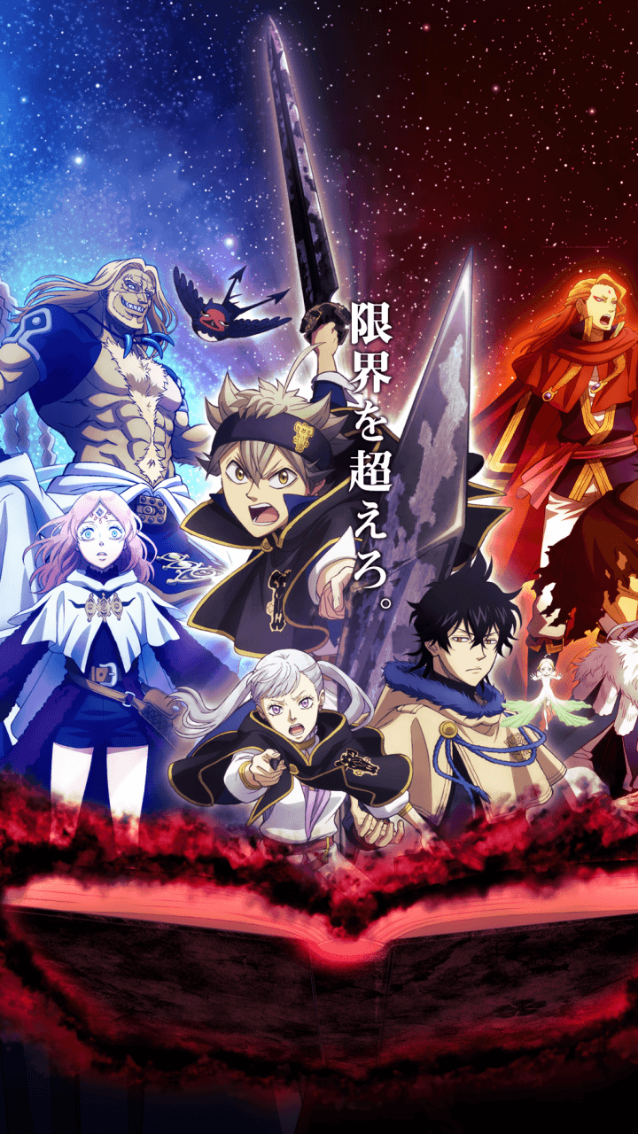 720x1280 Anime Wallpaper HD: Black Clover Black Bulls Phone Wallpaper