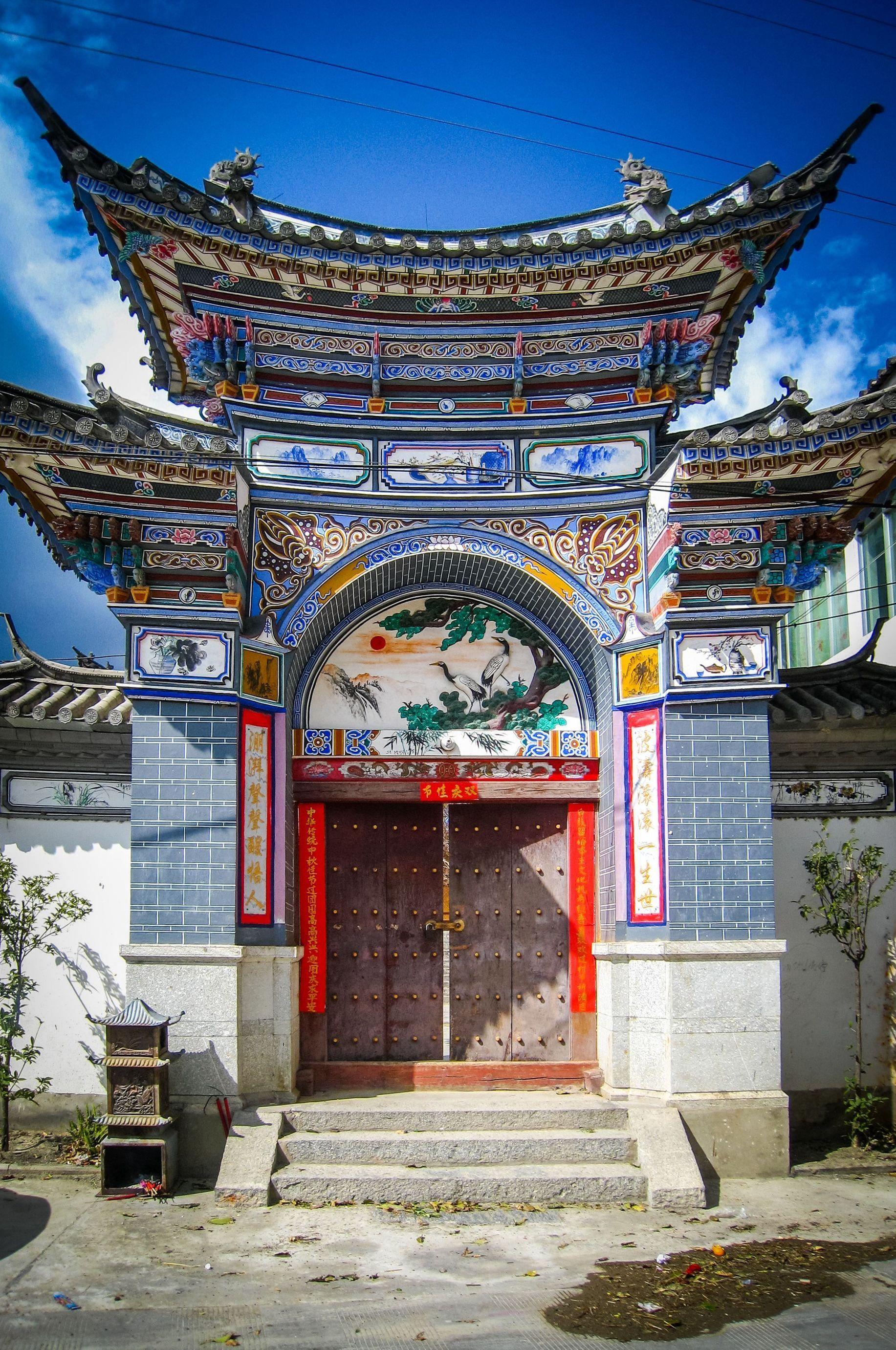1833x2762 Beautiful China Wallpaper download free. Ancient China Wallpaper, #iPhone wallpaper, love wallpaper, w. China architecture, Chinese architecture, China travel