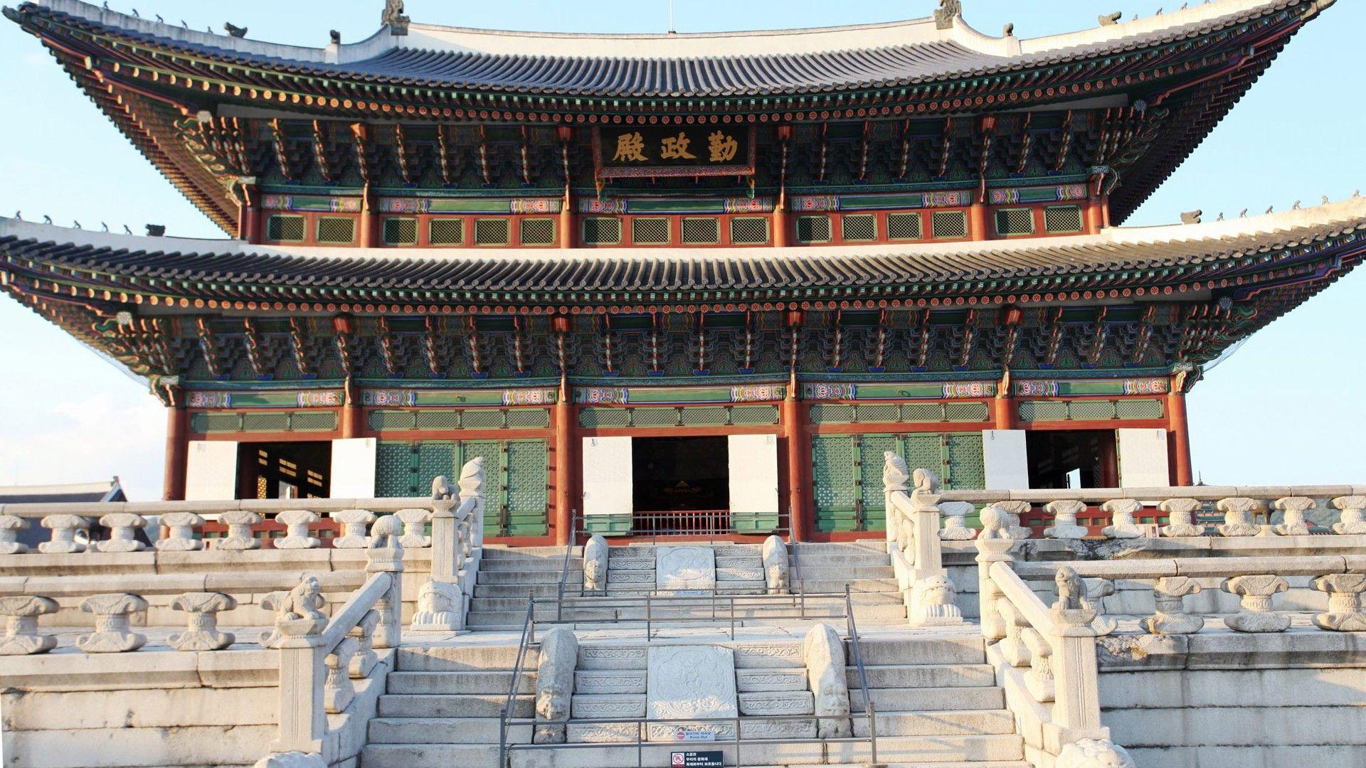 1920x1080 South Korea Tour articles (ggc works) Wallpaper Download Korea Tour articles (ggc works) Wallpaper Wallpaper Site