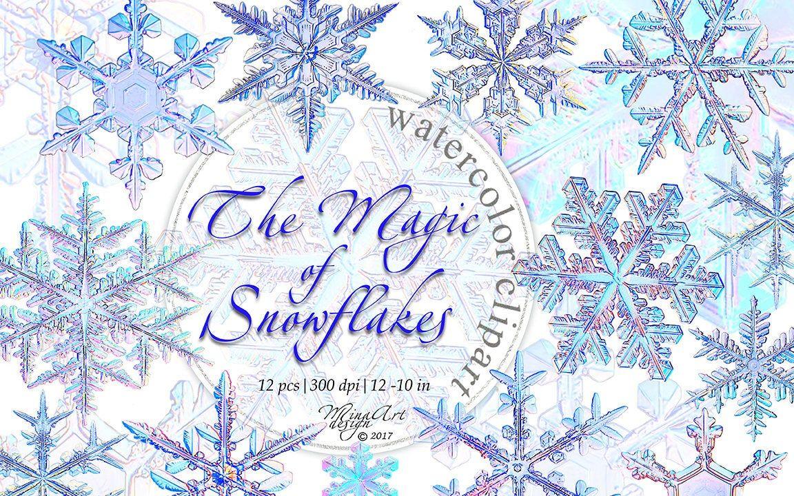 1152x720 Watercolor Winter Clipart Christmas Pastel Illustrations