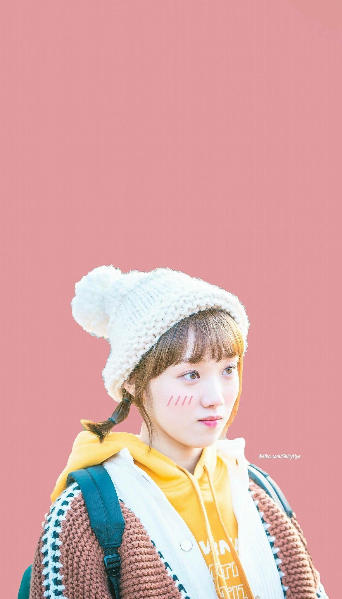 1170x2048 Muito fofaa so cutee. Lee sung kyung wallpaper, Kim bok joo wallpaper, Weightlifting fairy kim bok joo wallpaper