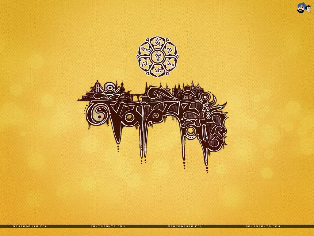 1024x768 Buddhist Symbols Wallpaper