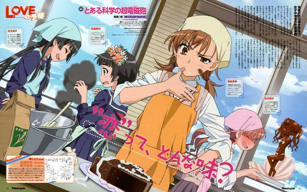 1280x800 A Certain Scientific Railgun Wallpaper. Scientific Wallpaper, Scientific Animal Kingdom Wallpaper and Scientific Intelligence Wallpaper