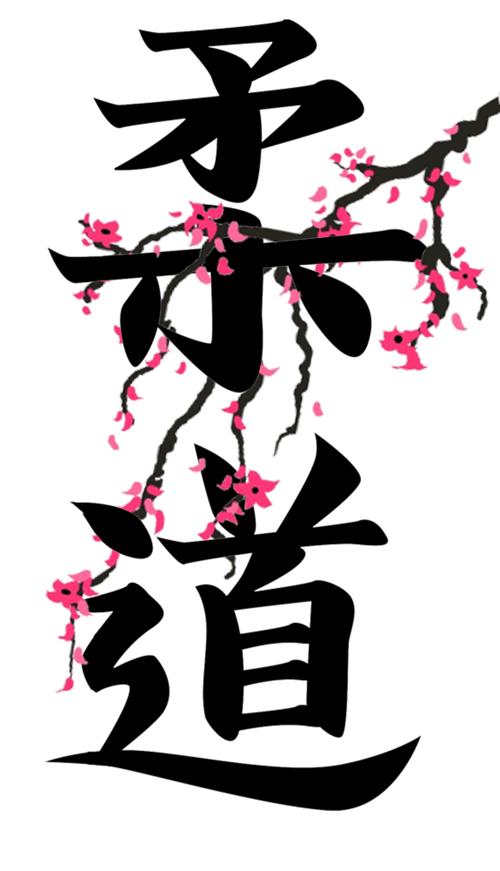 1024x1781 Kanji de Judo Sakura