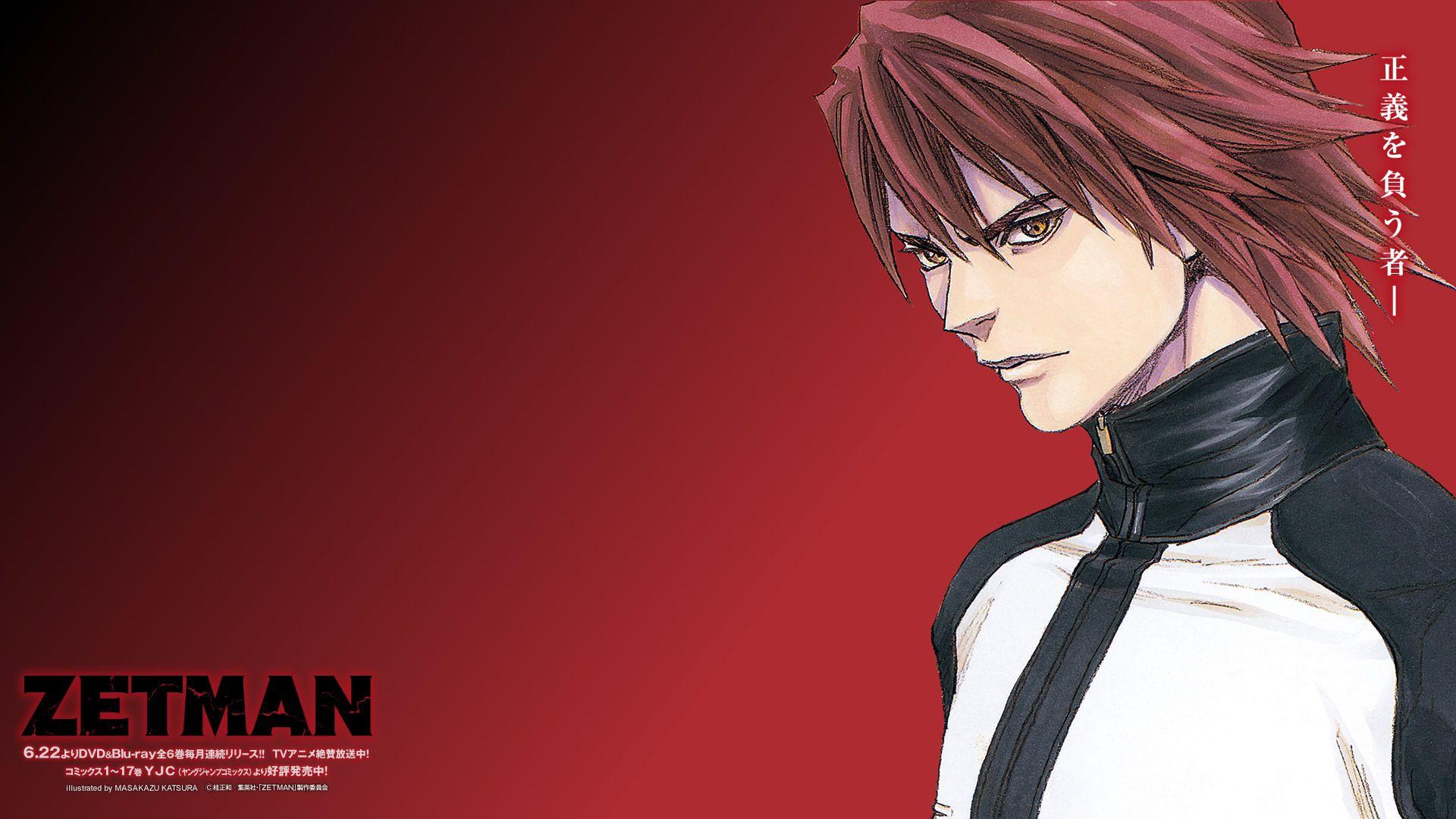 1920x1080 ZETMAN Masakazu Anime Image Board