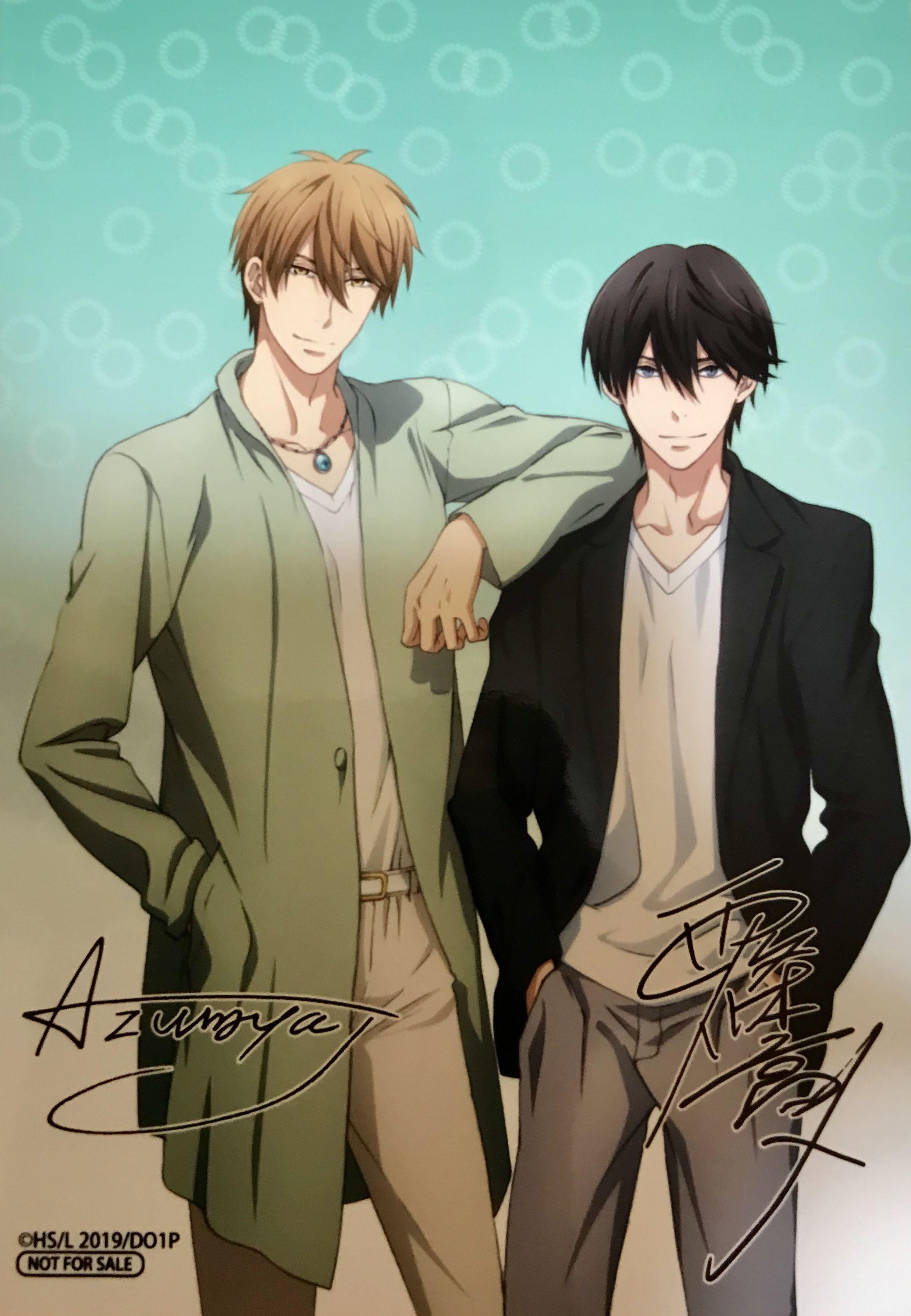Dakaretai Otoko Wallpapers Top Free Dakaretai Otoko Backgrounds 