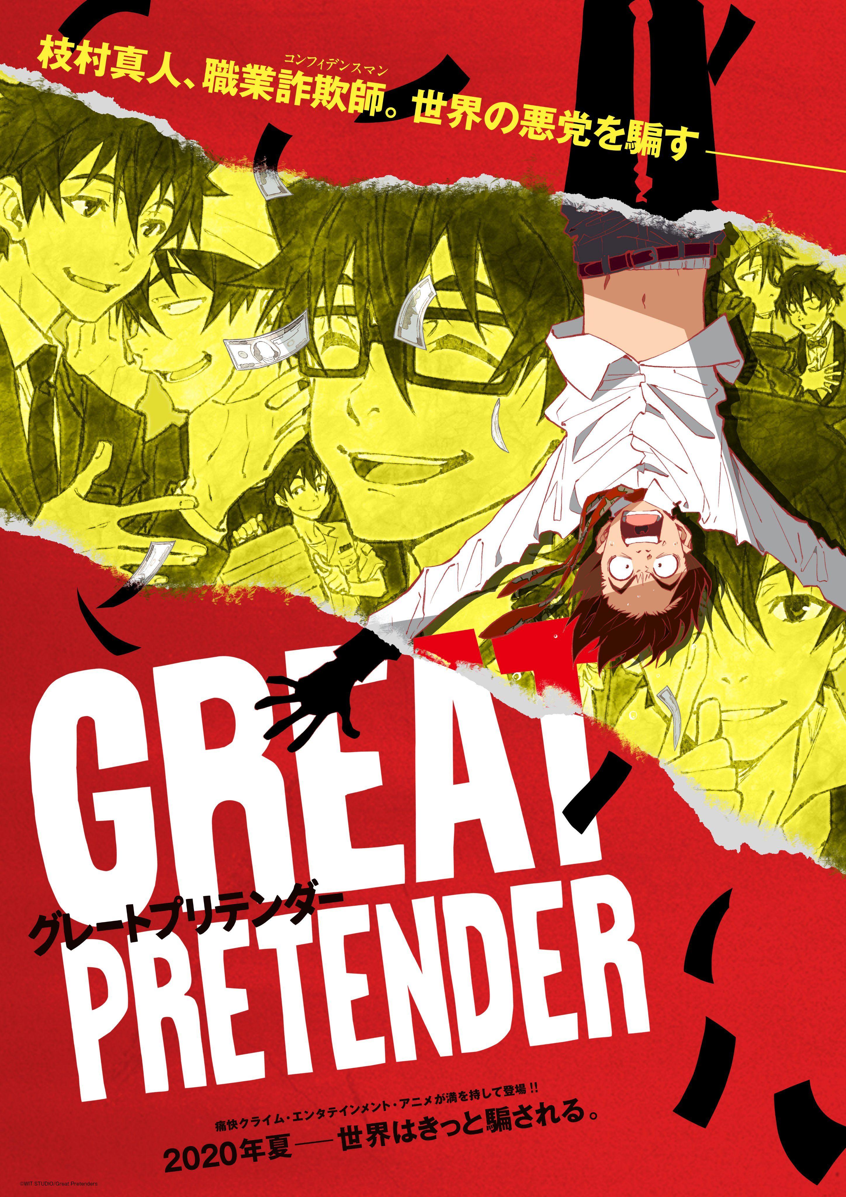 2896x4096 Great Pretender Wallpaper