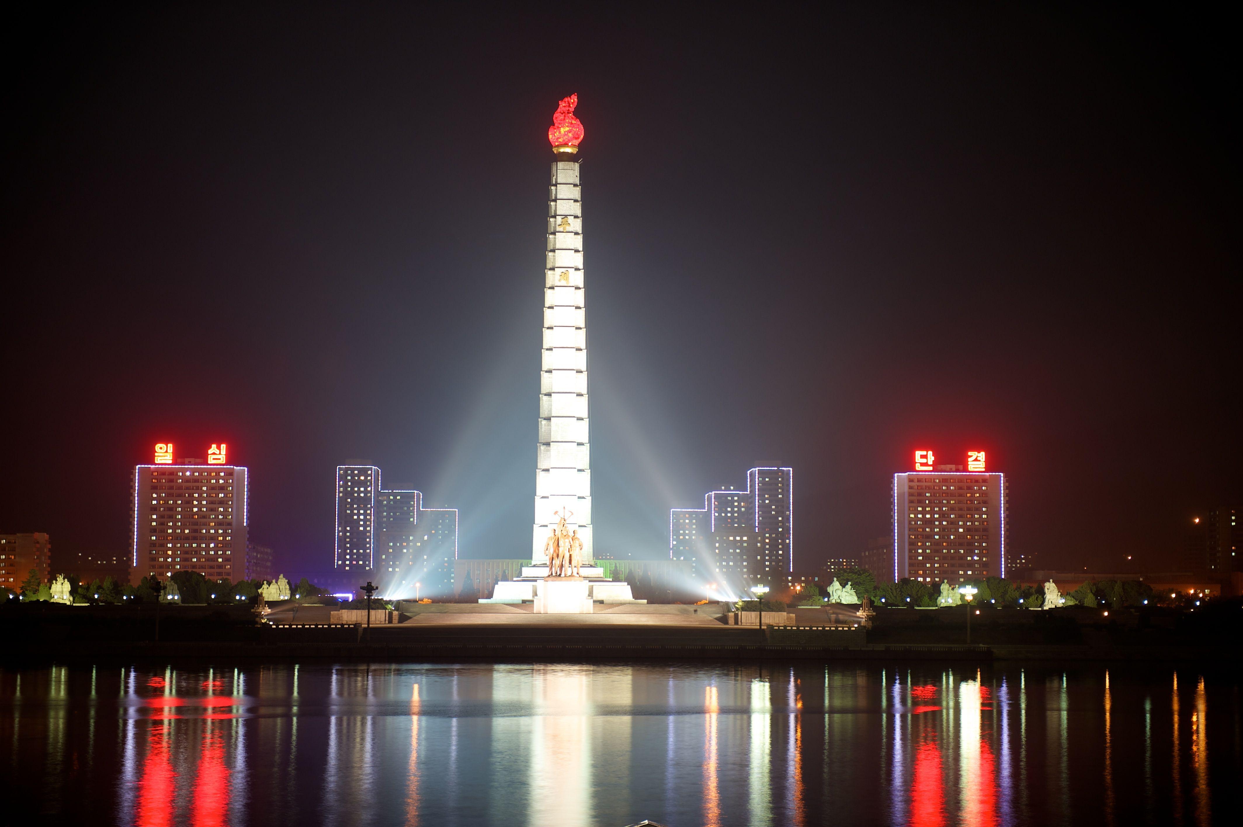4256x2832 Juche Wallpaper. Juche Wallpaper
