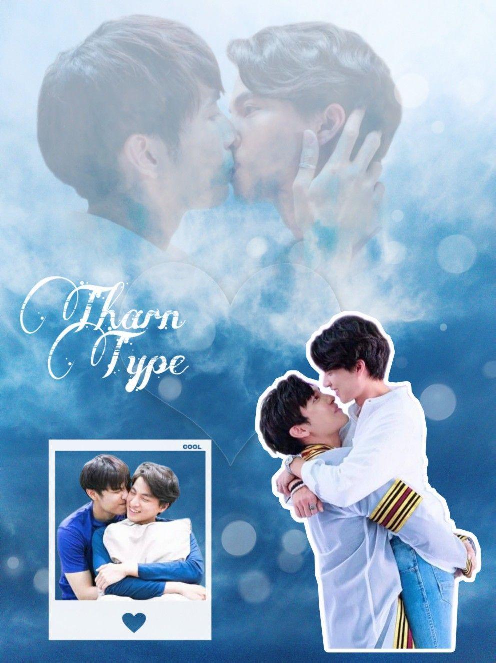 991x1323 TharnType edit. Dramas, Tela de bloqueio bts, Animais