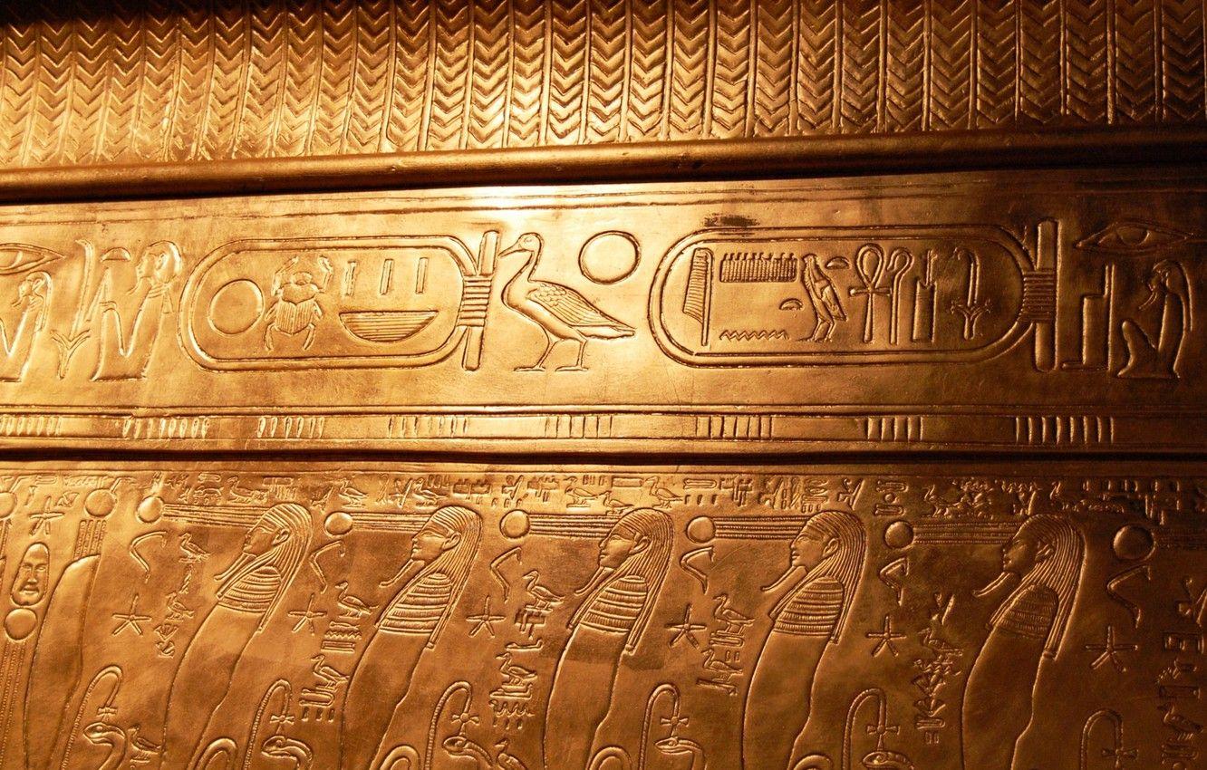 1332x850 Wallpaper characters, Egypt, Tutankhamun, tomb image for desktop, section текстуры