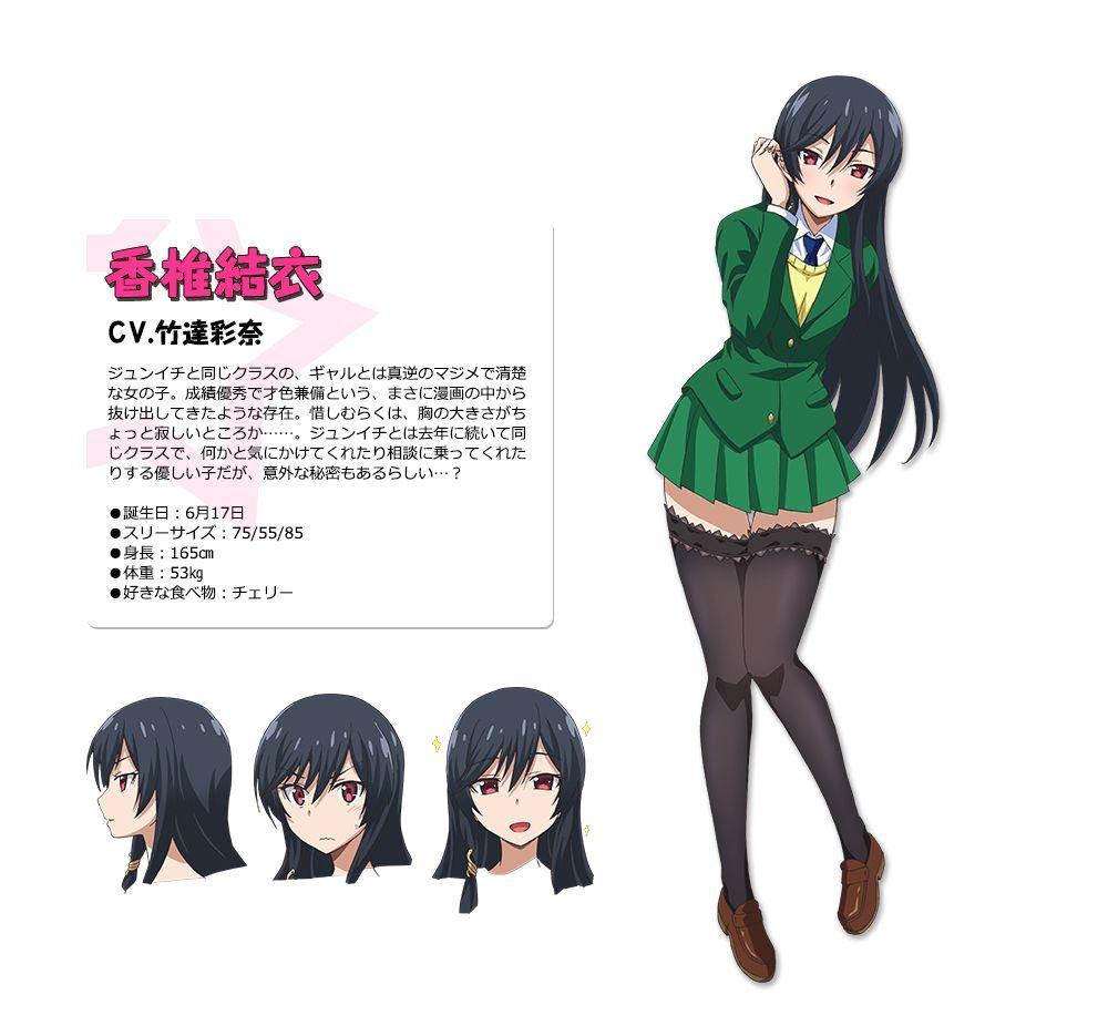 1000x926 My First Girlfriend Is A Gal Wallpaper