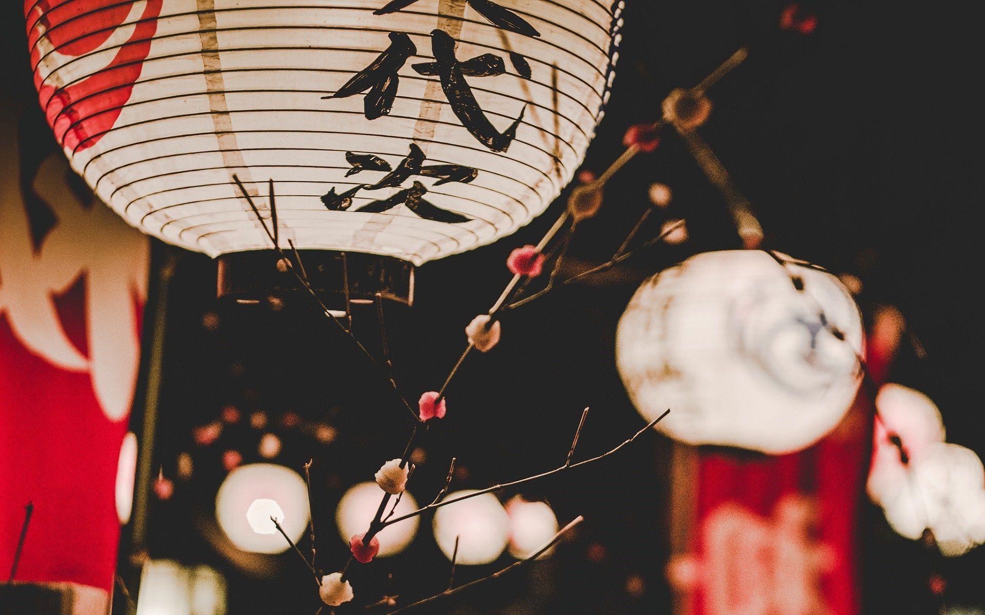1920x1200 Asian Wallpaper