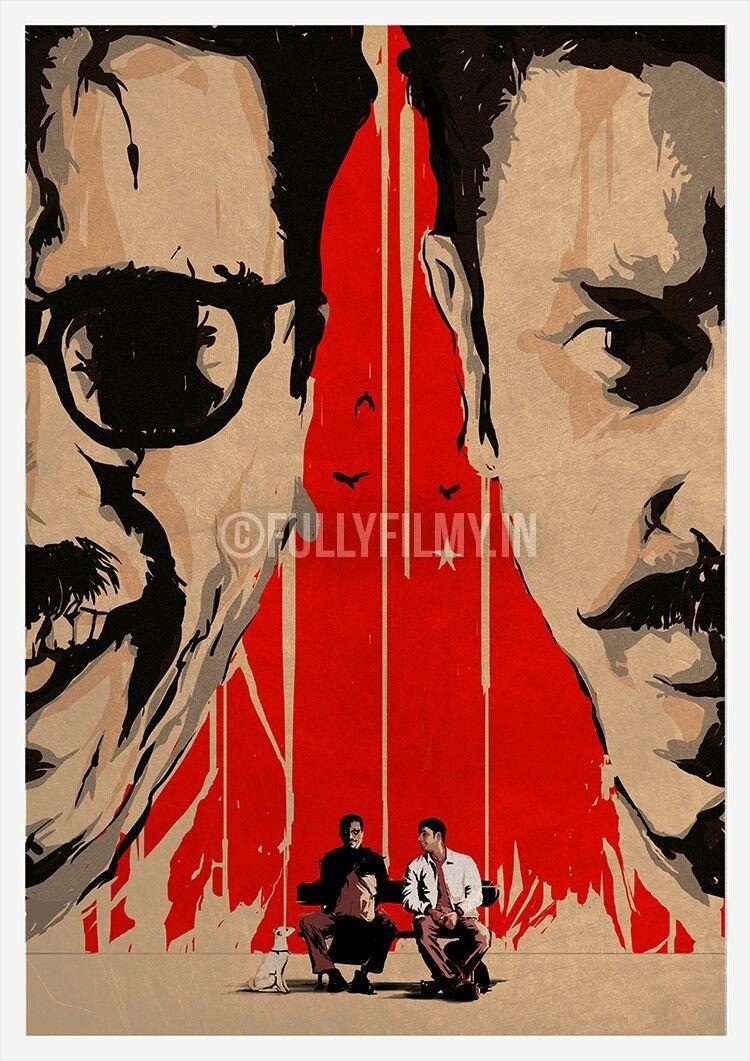 750x1061 Anbe sivam. Movie poster art, Movie posters design, Cartoon posters