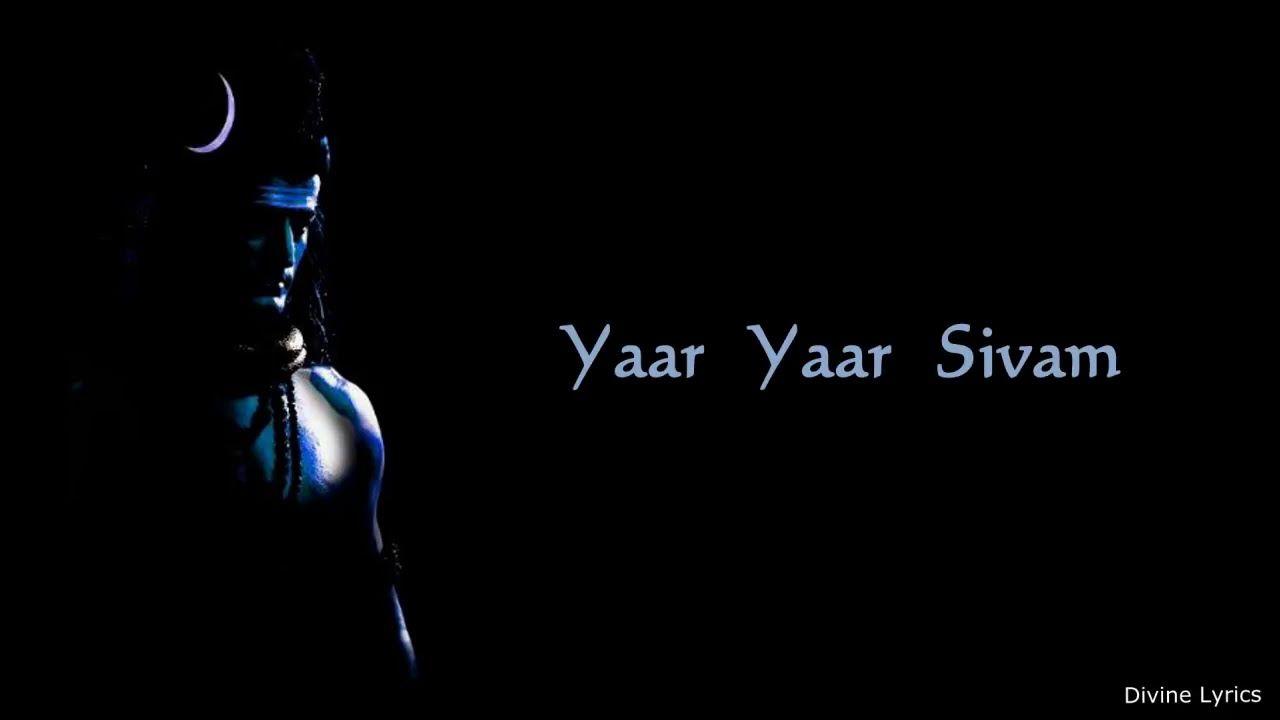 1280x720 Anbe sivam. whatsapp status. tamil. kamal
