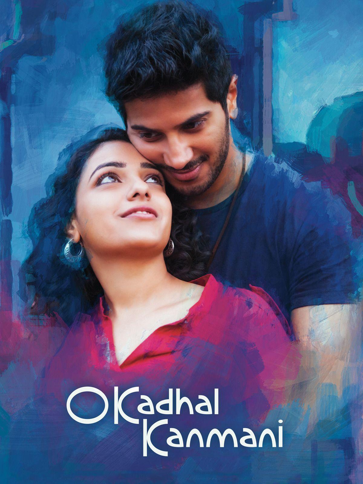 1200x1600 Prime Video: O Kadhal Kanmani