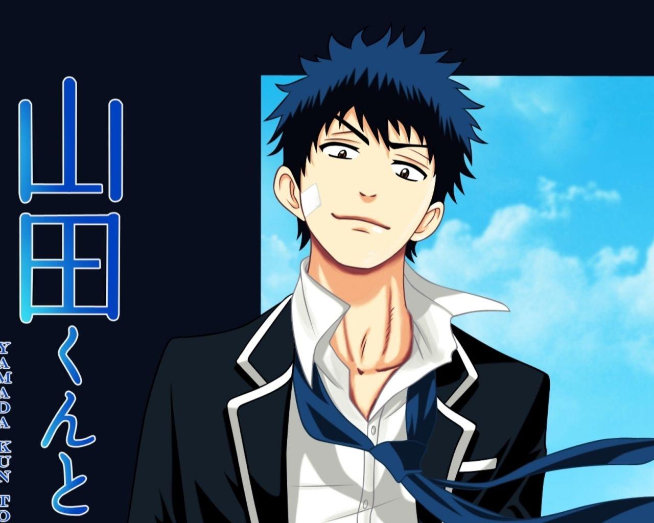 1280x1024 Ryu Yamada Anime 1280x1024 Resolution Wallpaper, HD Anime 4K Wallpaper, Image, Photo and Background