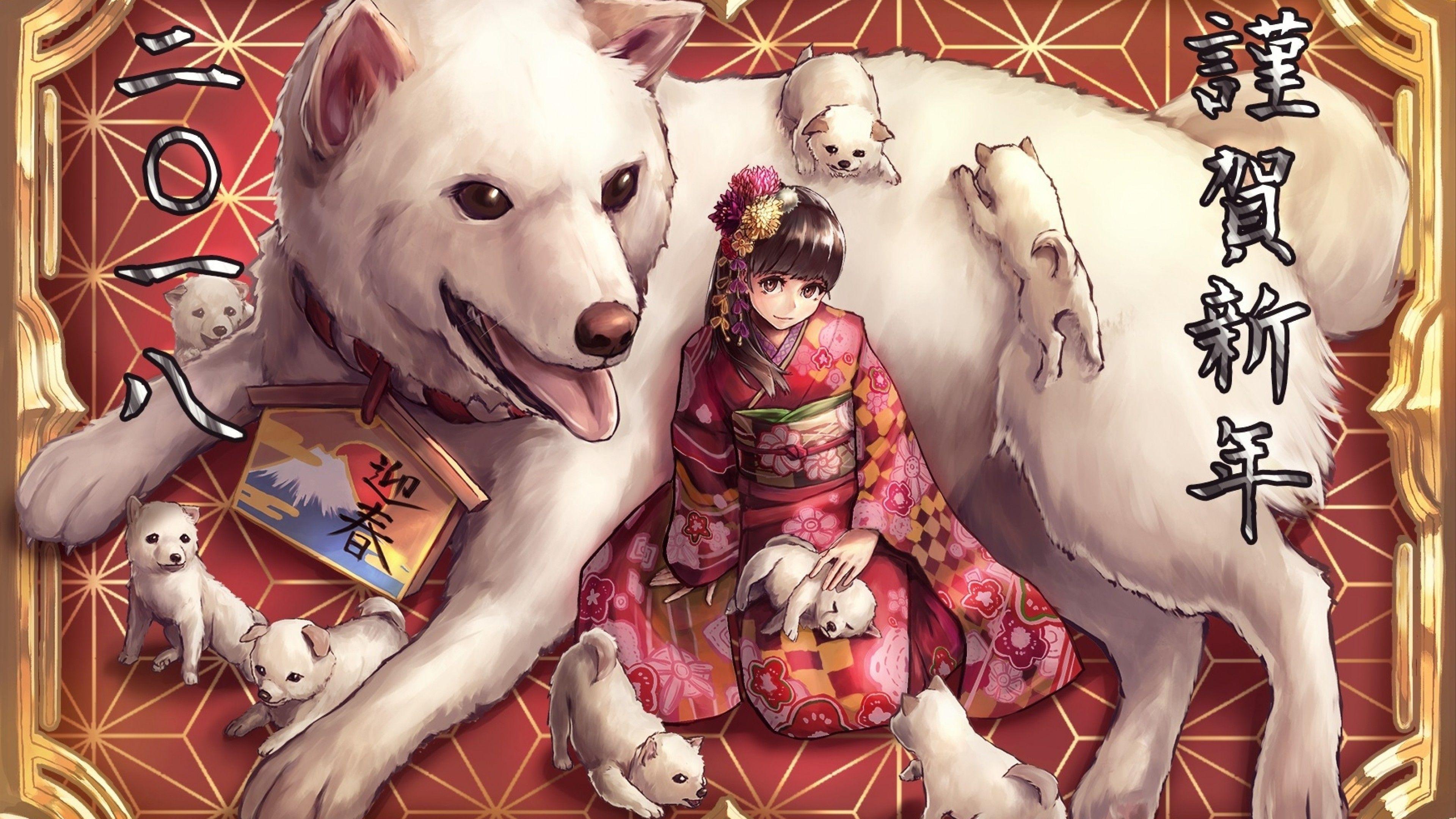 3840x2160 Anime Dog
