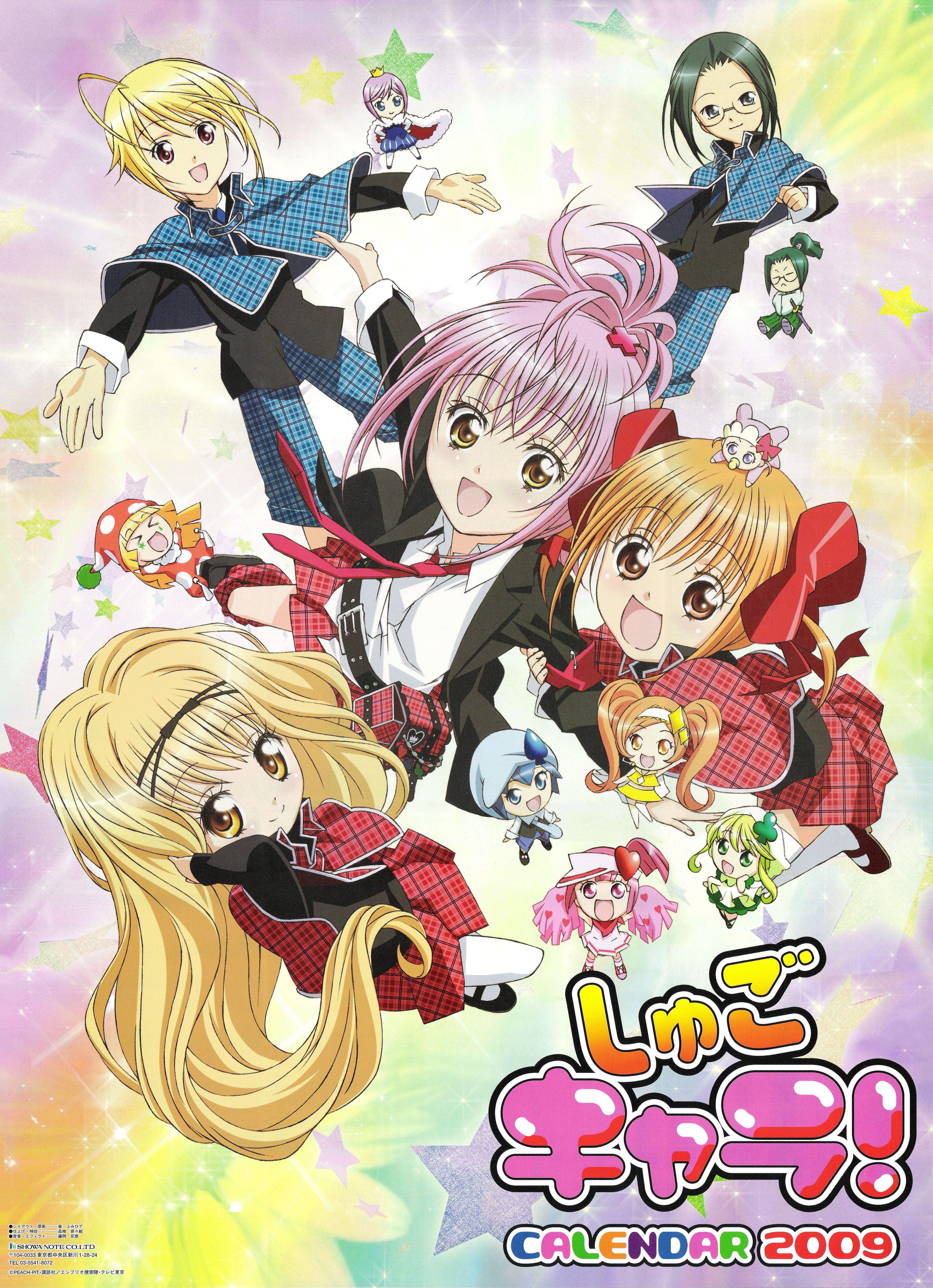 4915x6786 Kusukusu Chara! Anime Image Board