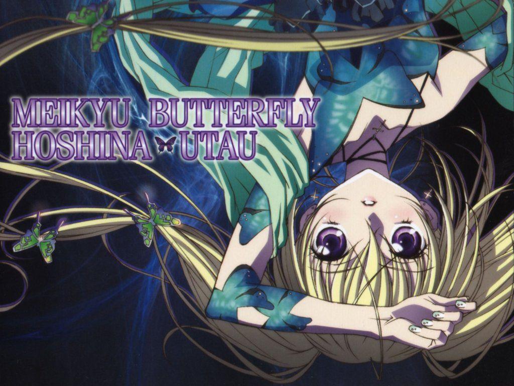 1024x768 Shugo Chara Wallpaper Hoshina Meikyuu Butterfly HD Wallpaper