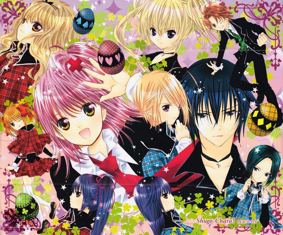 985x820 Shugo Chara!-PIT: Series Review. Heart of Manga