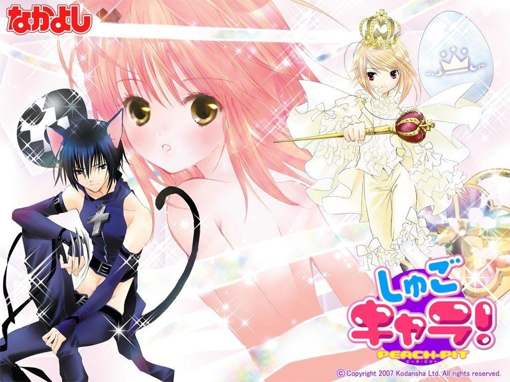 1024x768 Amu, Ikuto, Tadase Chara fond d'écran