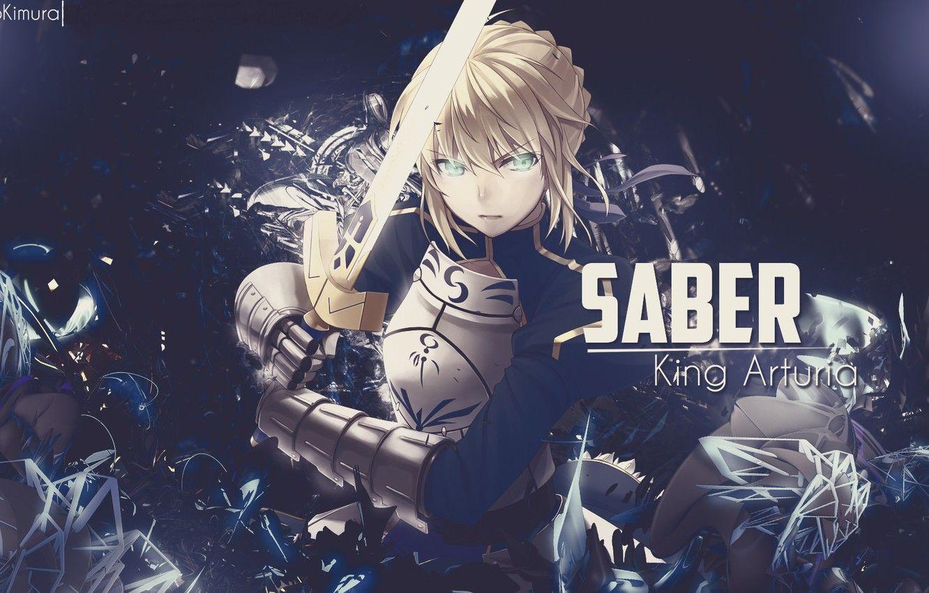 1332x850 Wallpaper look, girl, background, sword, art, the saber, Artoria Pendragon, Fate stay night, Excalibur, Fate / Stay Night image for desktop, section сёнэн