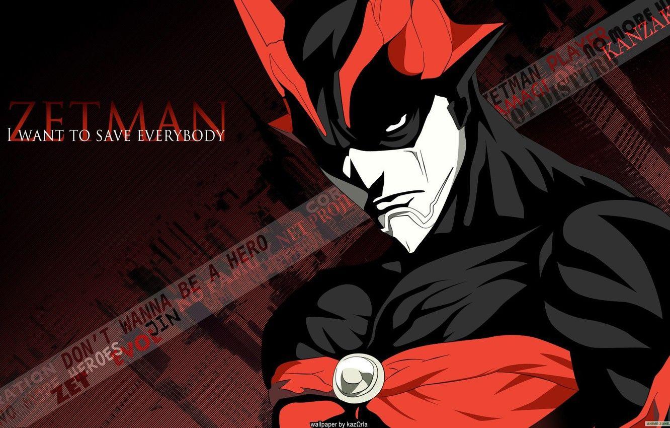 1332x850 Wallpaper look, text, mask, costume, superman, fighter, Superman, Zetman image for desktop, section сёнэн
