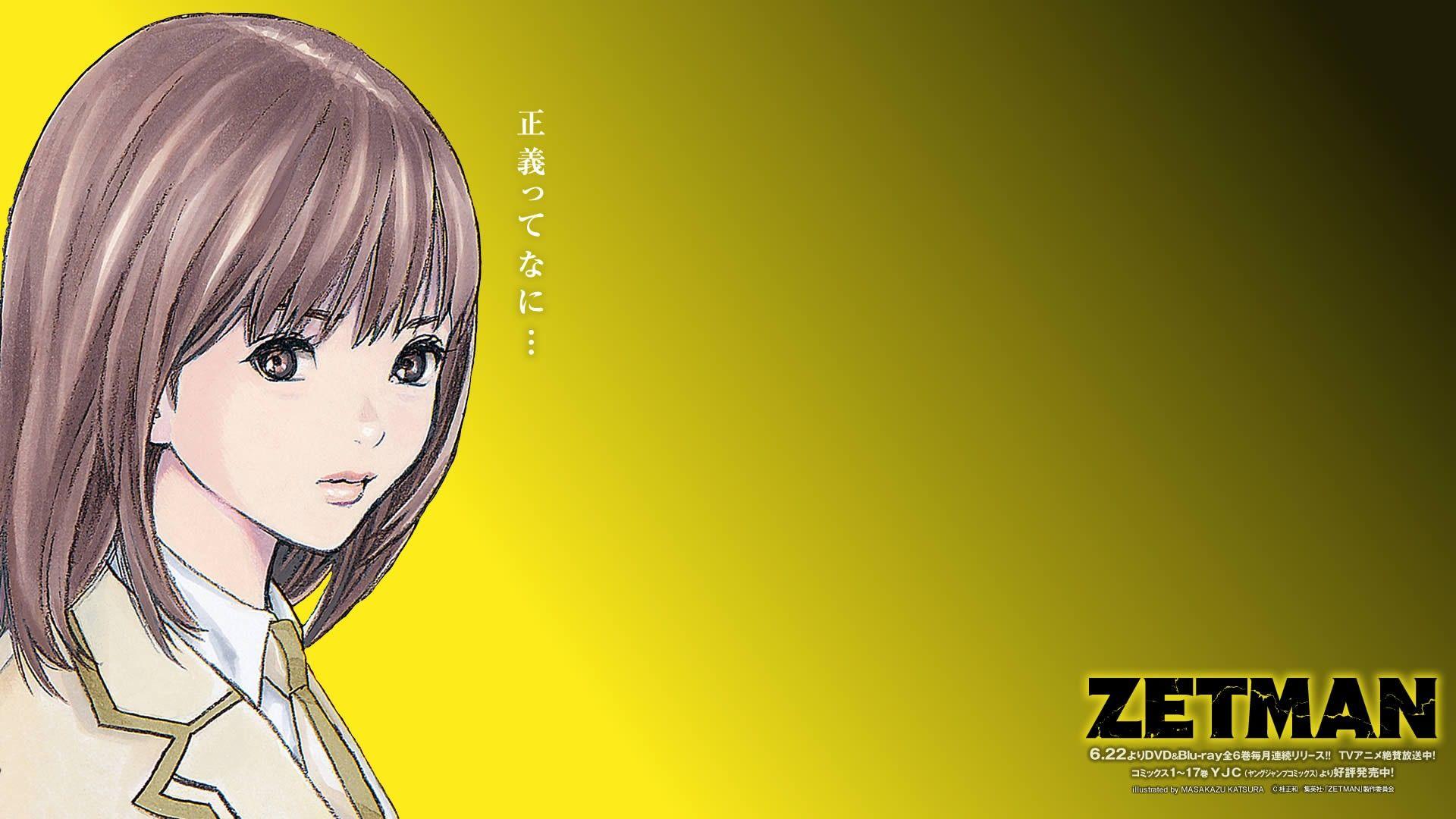 1920x1080 Zetman Masakazu Katsura Anime Girls Anime Wallpaper:1920x1080