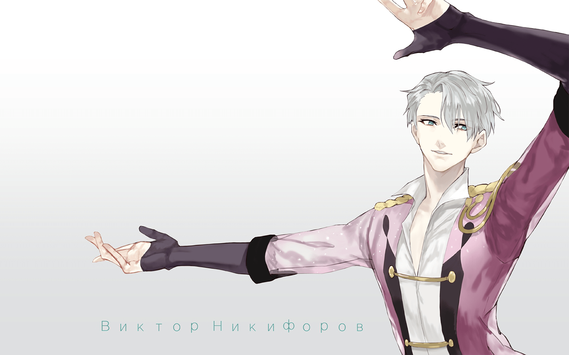 1920x1200 Viktor Nikiforov Wallpaper:1920x1200
