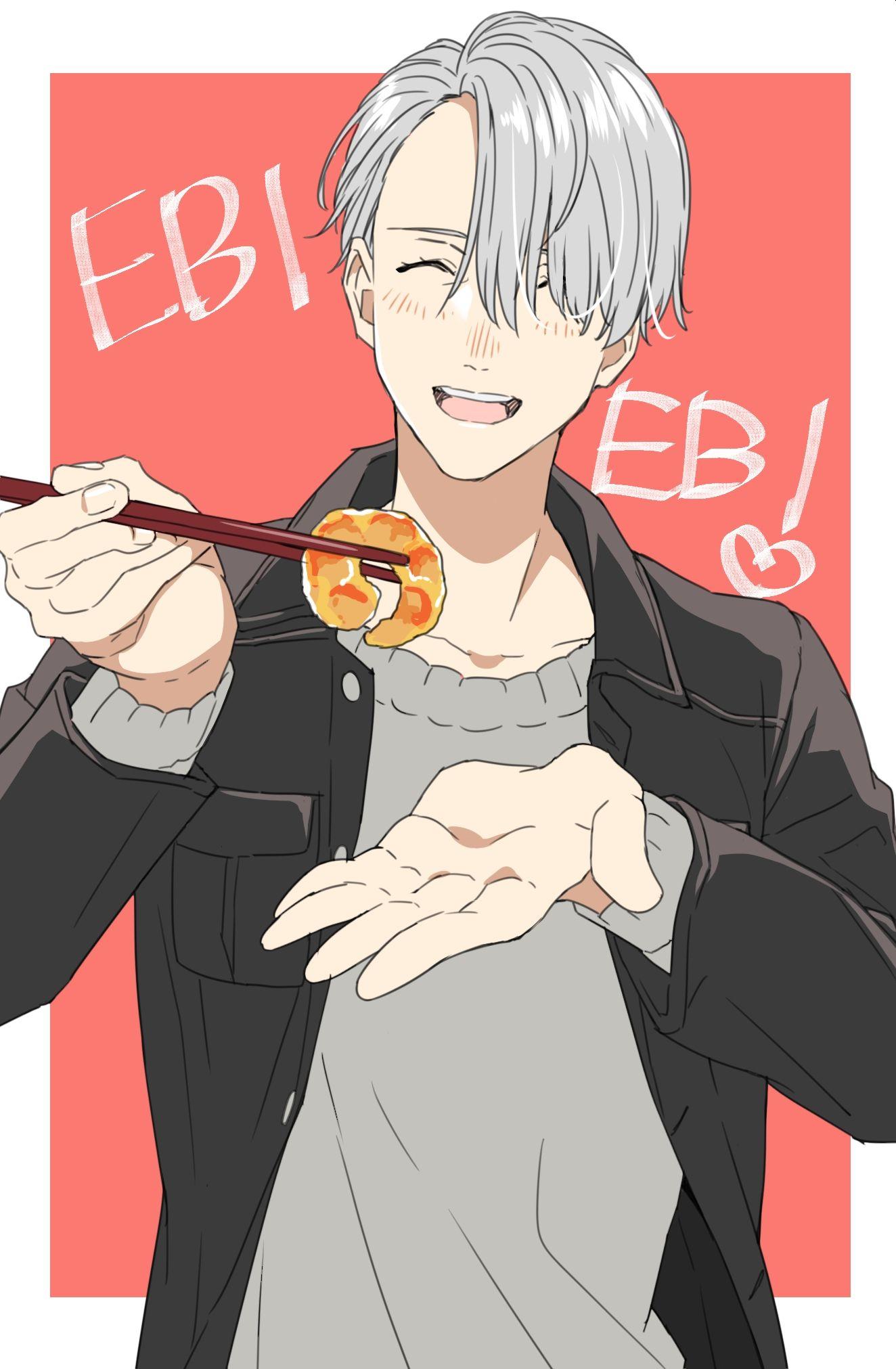 1324x2023 Victor Nikiforov!!! On Ice Wallpaper Anime Image Board