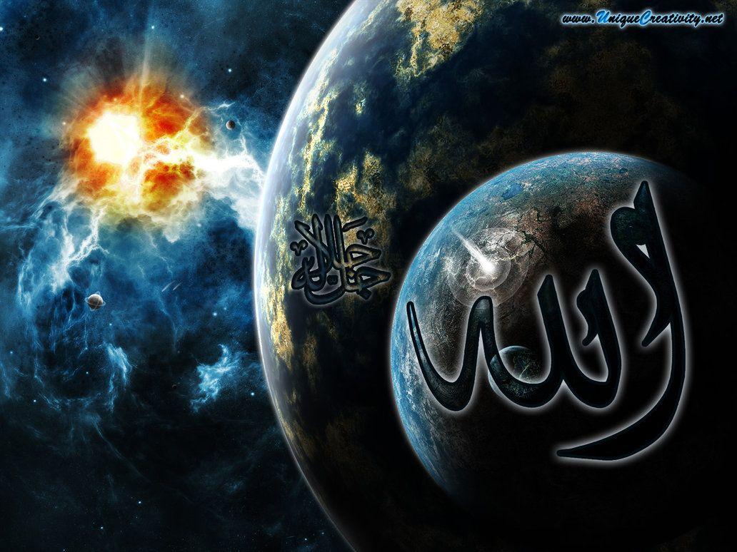 1032x774 Islamic Wallpaper HD Android Apps on Google Play 1920×1080 Islamic