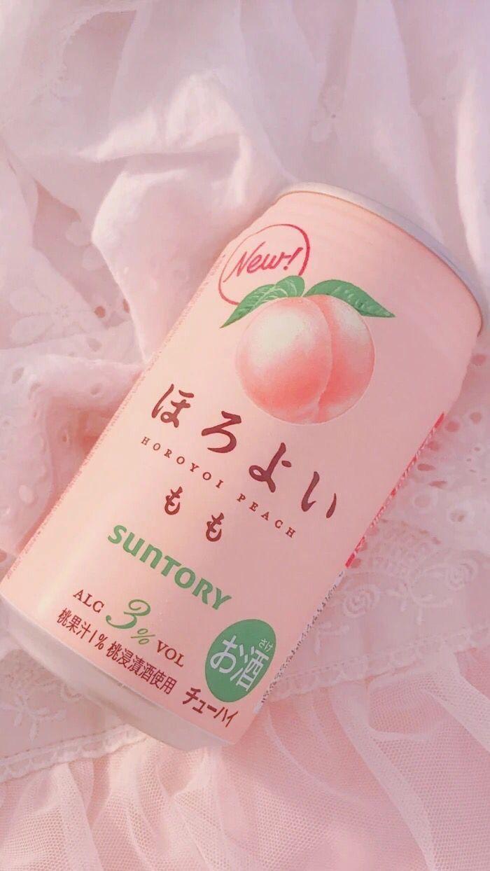 700x1244 Pastel Japan Aesthetic Wallpaper