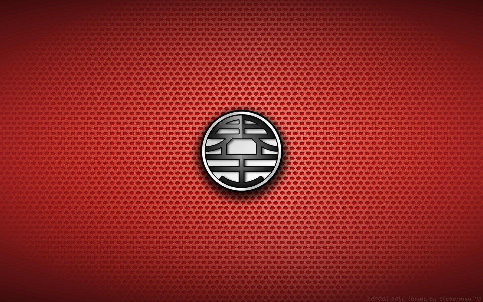 1920x1200 dragon ball z for desktops 1920x1200. Mocah.org HD Desktop Wallpaper