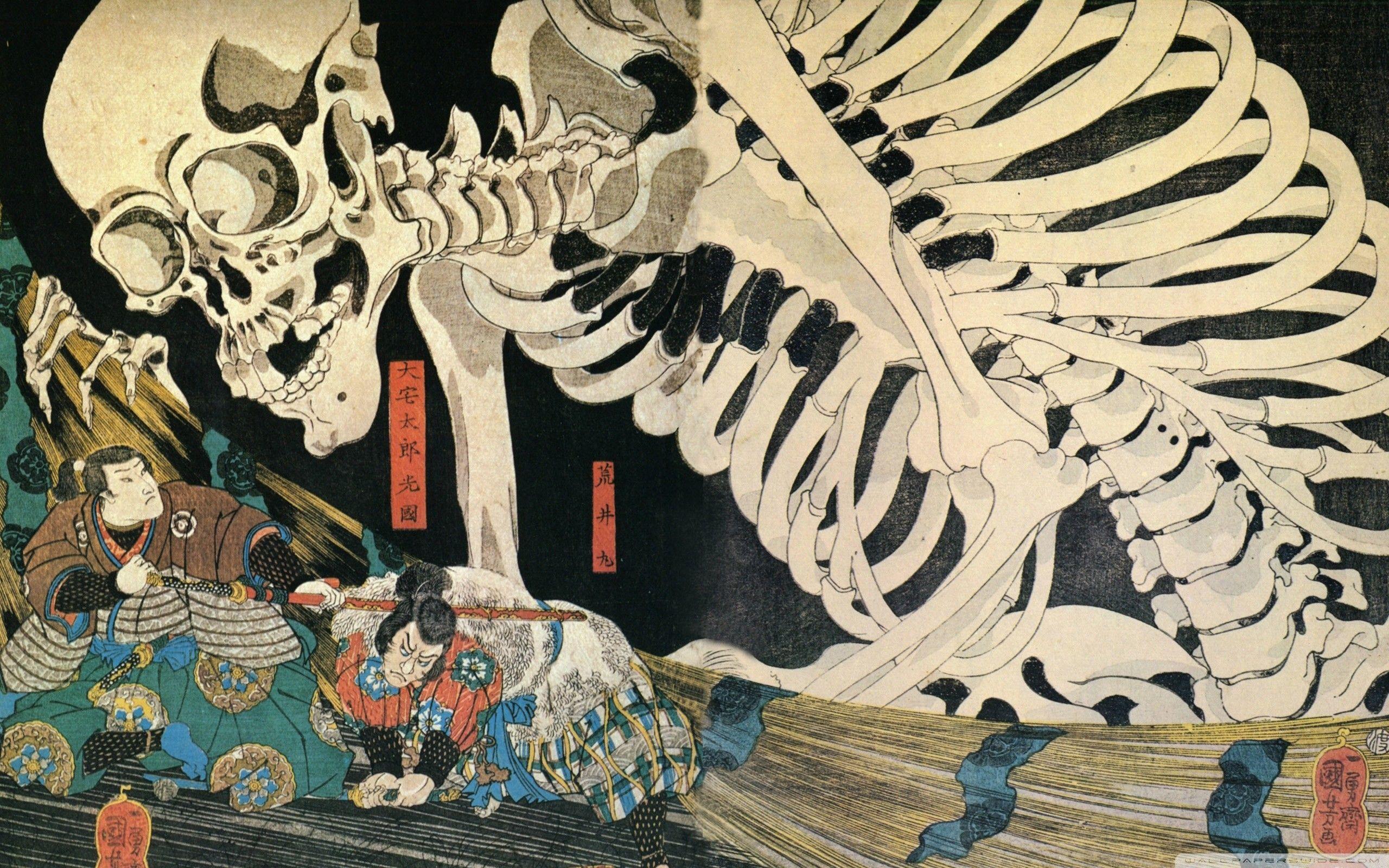 2560x1600 Japanese Art Wallpaper