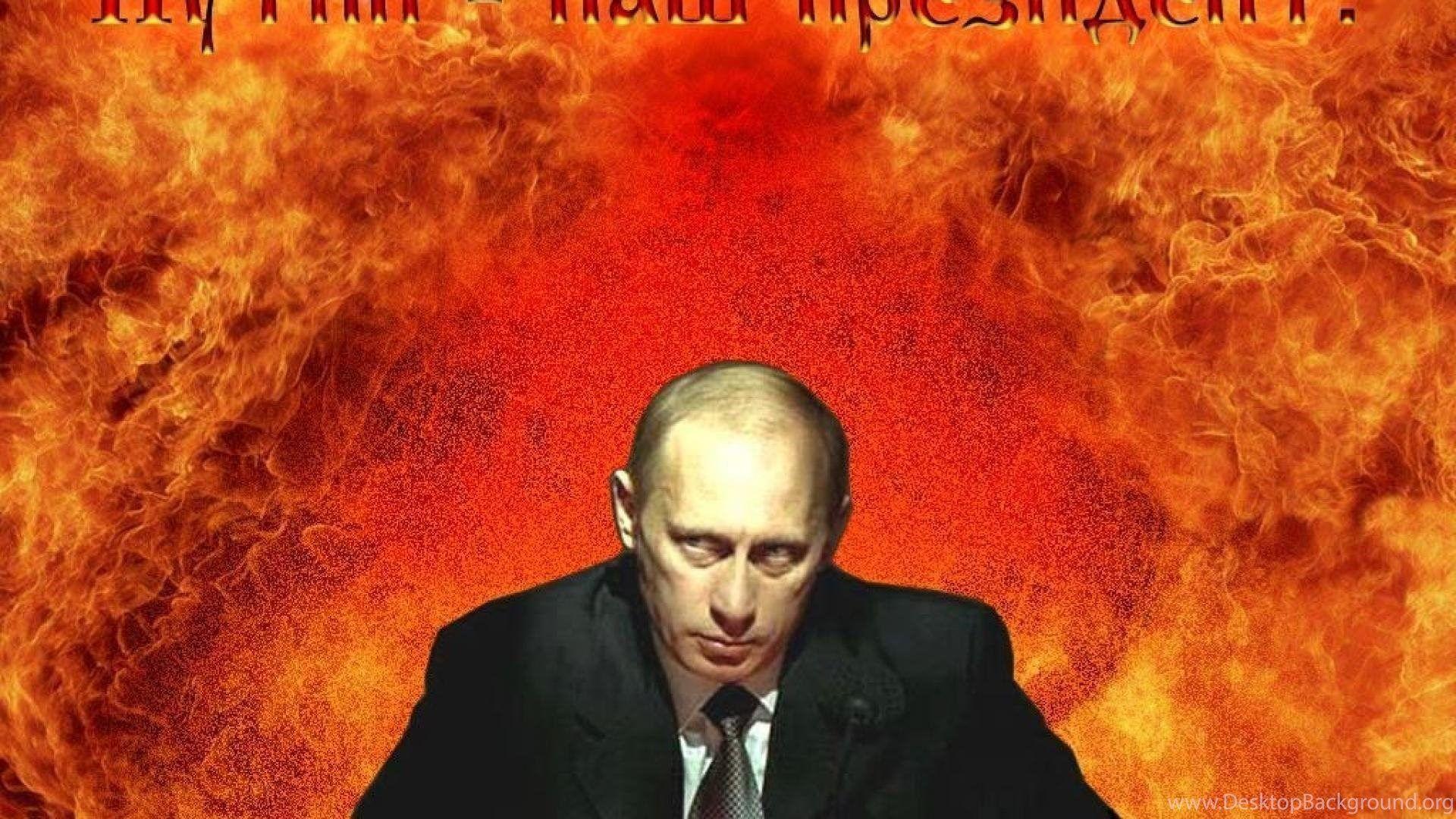 Vladimir Putin Wallpaper 1920x1080 65433 - Bank2home.com