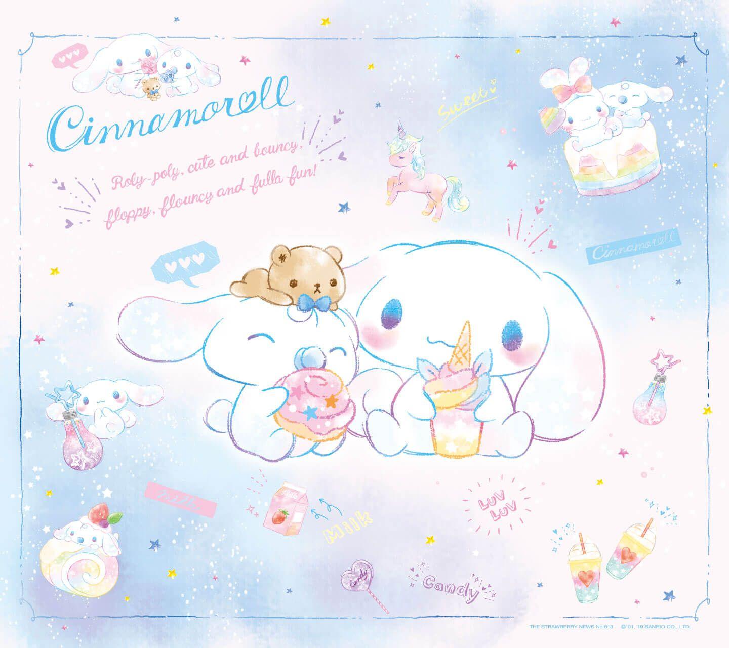 Cinnamoroll Laptop Wallpapers Top Free Cinnamoroll Laptop Backgrounds ...