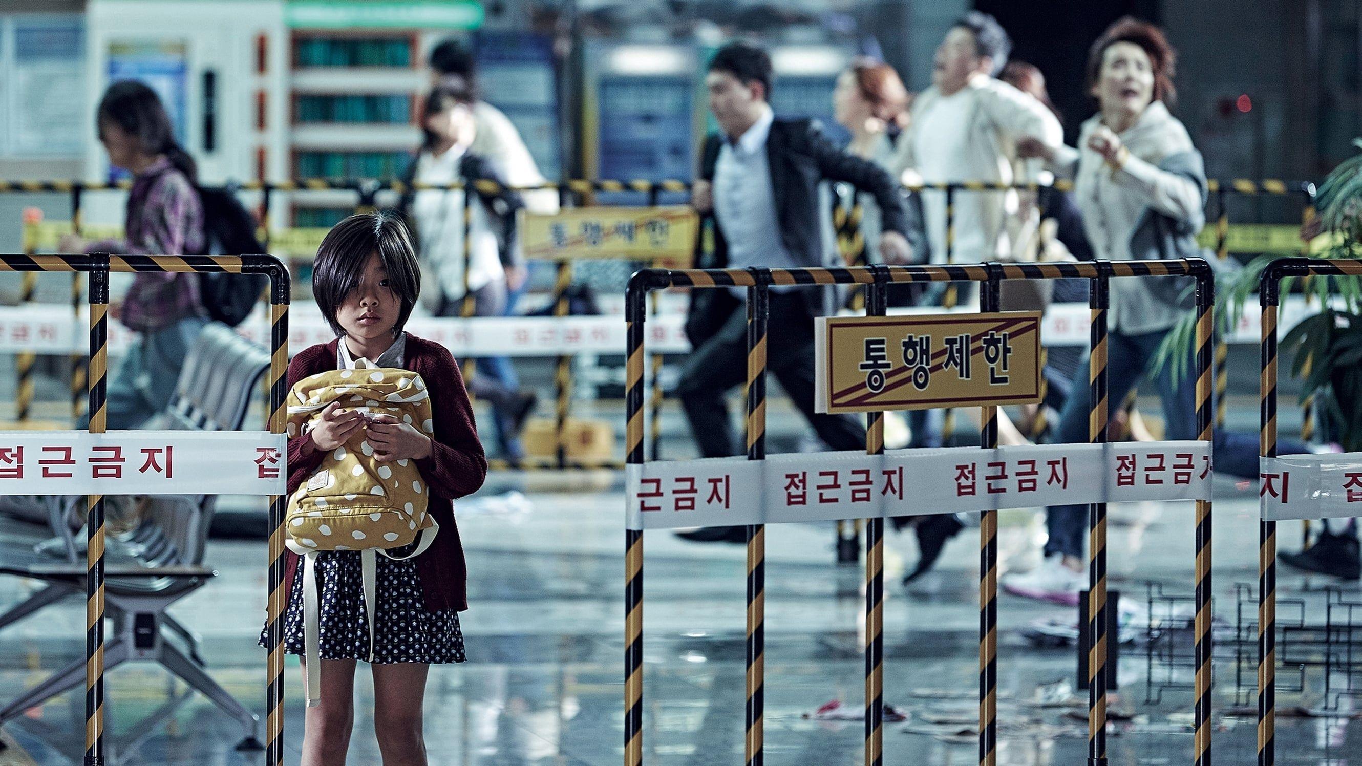 2660x1496 Train To Busan HD Wallpaper To Busan North Korea Wallpaper & Background Download