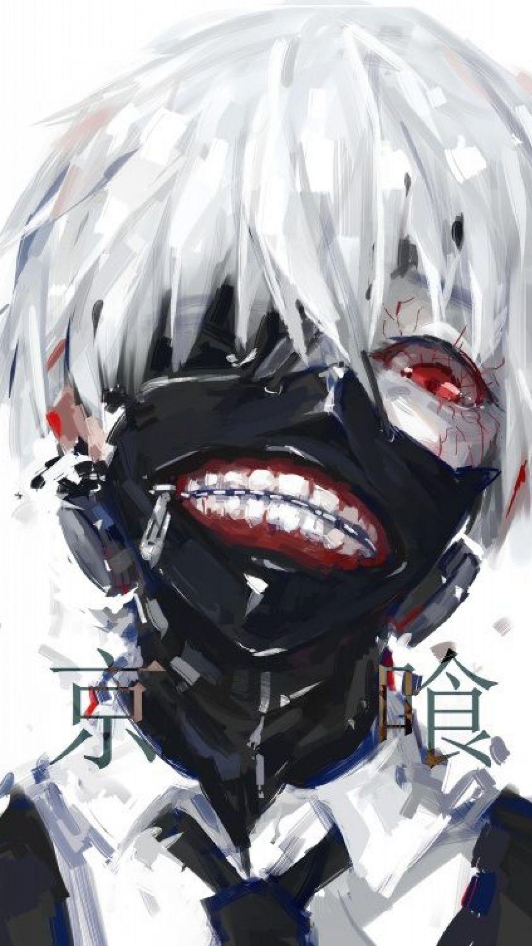 1080x1920 Anime HD Tokyo Ghoul Android Wallpaper