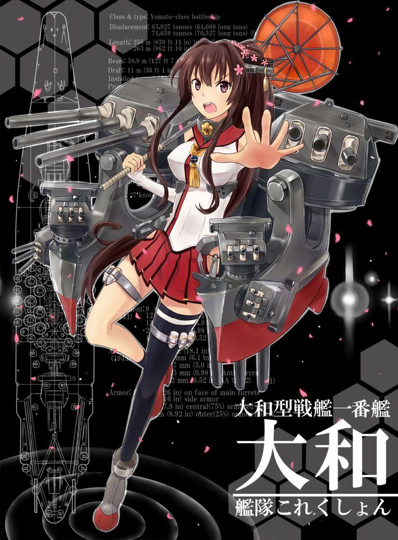 811x1100 Senkan Yamato And Yamato Kancolle Wallpaper & Background Download