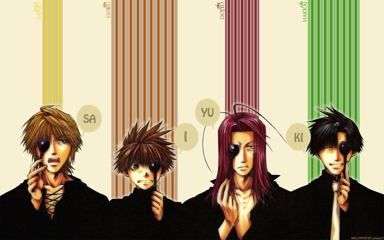 1280x800 Saiyuki and Scan Gallery
