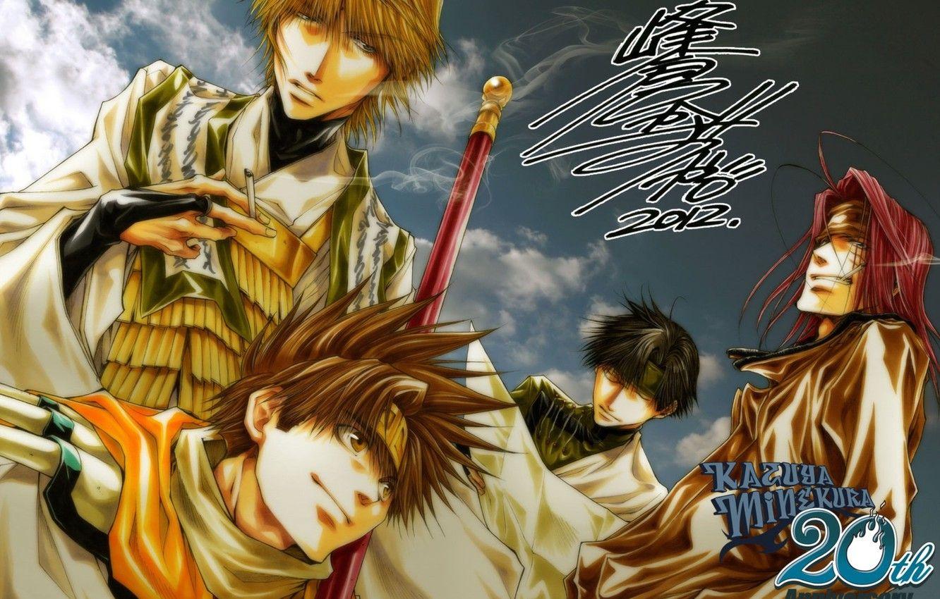 1332x850 Wallpaper anime, art, cigarette, guys, Kazuya Minekura, Saiyuki Reload image for desktop, section сёнэн